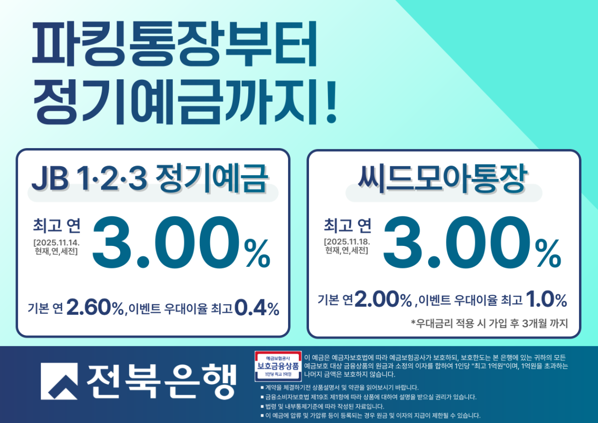 장외주식시장/비상장 뉴스] - 비상장주식거래, 장외주식시장 NO.1 38커뮤니케이션