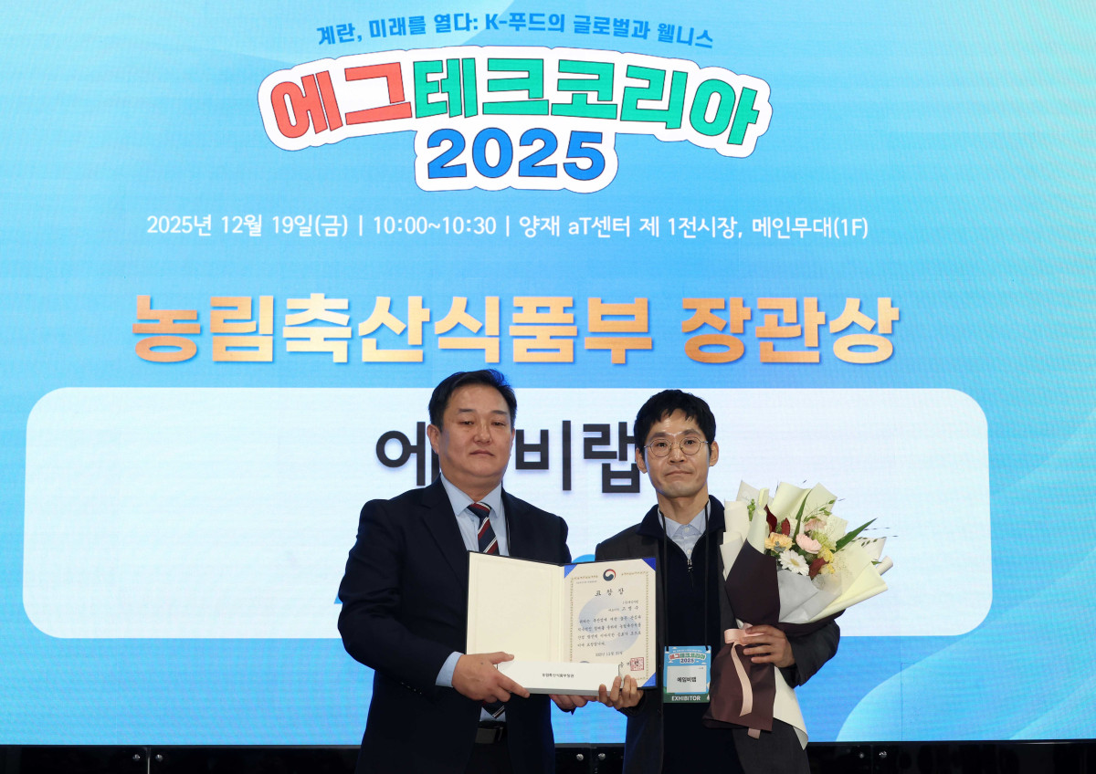 장외 주식 거래 (94) 사진