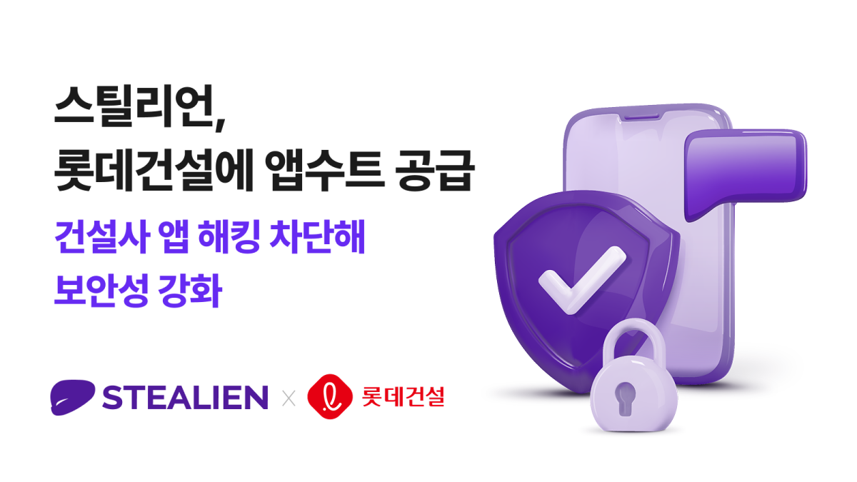 장외주식시장/비상장 뉴스] - 비상장주식거래, 장외주식시장 NO.1 38커뮤니케이션